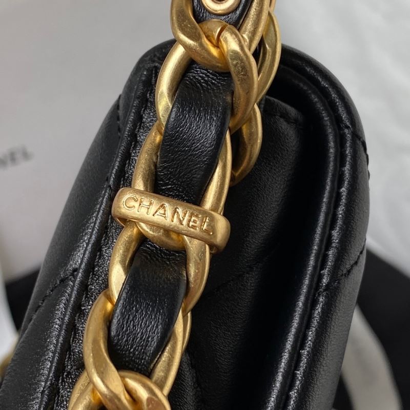 Chanel Stachel Bags